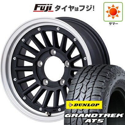 【新品】ジムニーシエラ/ジムニーノマド 夏タイヤ ホイール4本セット 215/70R16 ダンロップ グラントレック AT5 ハートボイス マウンテンフック 6J 16インチ(送料無料)