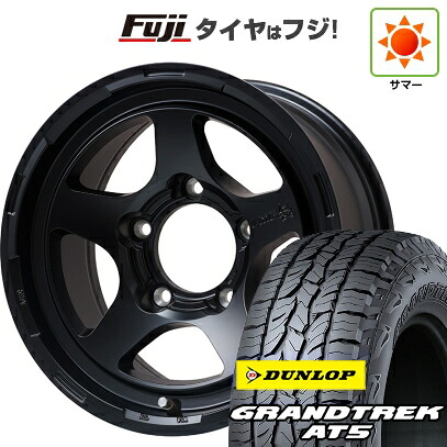 【新品】ランクル70(GDJ76W) 夏タイヤ ホイール4本セット 275/70R16 ダンロップ グラントレック AT5 レアマイスター LMG 極 マットブラック 8J 16インチ(送料無料)｜フジ スペシャルセレクション