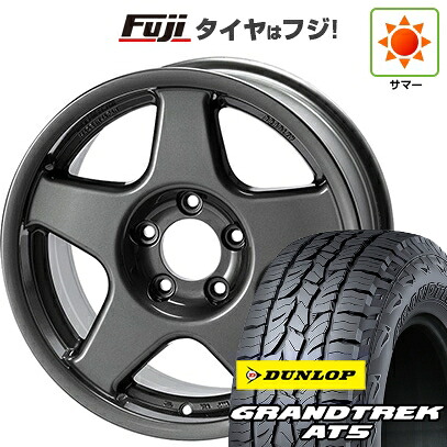 【新品】RAV4（アドベンチャー） 夏タイヤ ホイール4本セット 245/65R17 ダンロップ グラントレック AT5 フォーバイフォーエンジニア ブラッドレー V 7J 17インチ(送料無料)