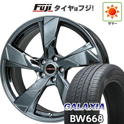 【新品国産車用5穴114.3】 夏タイヤ ホイール4本セット 225/55R19 ギャラクシア BW668(限定) プレミックス ヴェランV(BMC) 8J 19インチ(送料無料)