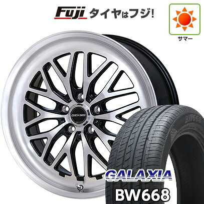 【新品国産車用5穴114.3】 夏タイヤ ホイール4本セット 225/55R19 ギャラクシア BW668(限定) モンツァ ジェクシス GM210 7J 19インチ(送料無料)