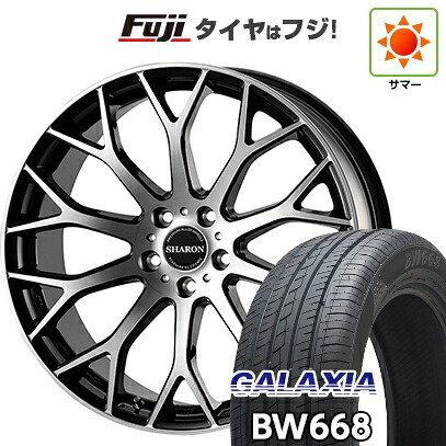 【新品国産車用5穴114.3】 夏タイヤ ホイール4本セット 225/55R19 ギャラクシア BW668(限定) コスミック ヴェネルディ シャロン 7.5J 19インチ(送料無料)