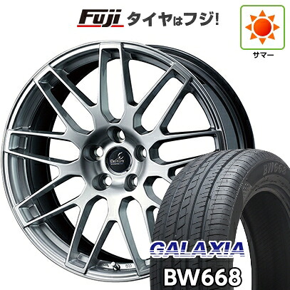 【新品国産車用5穴114.3】 夏タイヤ ホイール4本セット 225/55R19 ギャラクシア BW668(限定) WEDS ウェッズ デルモア LC.S レクサス・トヨタ車専用 8J 19インチ(送料無料)