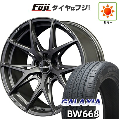 【新品国産車用5穴114.3】 夏タイヤ ホイール4本セット 225/55R19 ギャラクシア BW668(限定) RAYS レイズ ベルサス VV21S 8J 19インチ(送料無料)