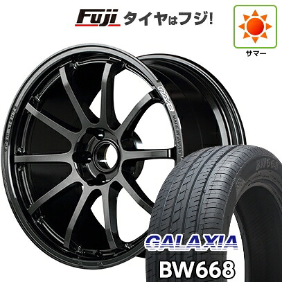 【新品】40系アルファード/ヴェルファイア用 夏タイヤ ホイール4本セット 225/55R19 ギャラクシア BW668(限定) RAYS レイズ グラムライツ 57NR 8J 19インチ(送料無料)