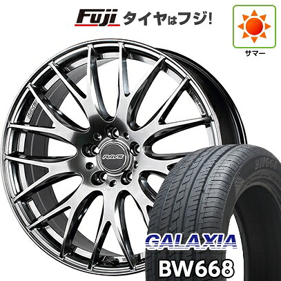 【新品国産車用5穴114.3】 夏タイヤ ホイール4本セット 225/55R19 ギャラクシア BW668(限定) RAYS レイズ ホムラ 2X9Plus 7.5J 19インチ(送料無料)