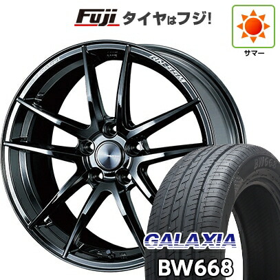 【新品国産車用5穴114.3】 夏タイヤ ホイール4本セット 235/55R19 ギャラクシア BW668(限定) WEDS ウェッズスポーツ RN-55M 8.5J 19インチ(送料無料)