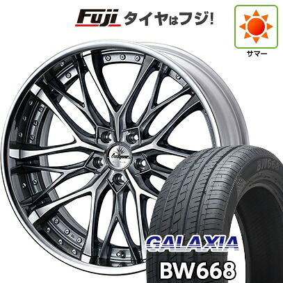 【新品国産車用5穴114.3】 夏タイヤ ホイール4本セット 235/55R19 ギャラクシア BW668(限定) WEDS ウェッズ クレンツェ ウィーバル 8J 19インチ(送料無料)