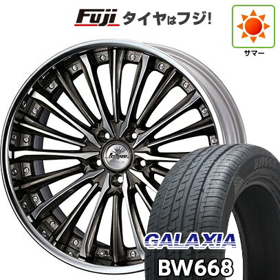 【新品国産車用5穴114.3】 夏タイヤ ホイール4本セット 235/55R19 ギャラクシア BW668(限定) WEDS ウェッズ クレンツェ ヴィルハーム 8J 19インチ(送料無料)