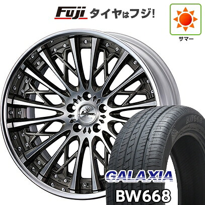 【新品国産車用5穴114.3】 夏タイヤ ホイール4本セット 235/55R19 ギャラクシア BW668(限定) WEDS ウェッズ クレンツェ シュリット 8J 19インチ(送料無料)