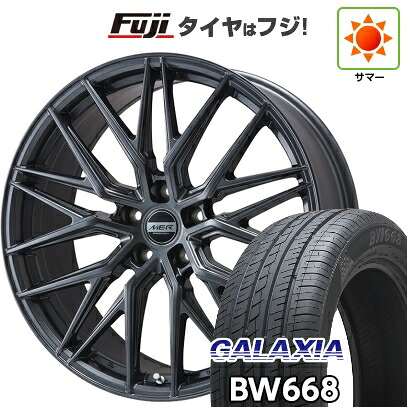 【新品】40系アルファード/ヴェルファイア用 夏タイヤ ホイール4本セット 225/55R19 ギャラクシア BW668(限定) プレミックス MER XMESH ディープグレー(平座ナット) 7J 19インチ(送料無料)