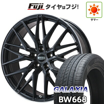 【新品】40系アルファード/ヴェルファイア用 夏タイヤ ホイール4本セット 225/55R19 ギャラクシア BW668(限定) プレミックス MER XMESH グロスブラック/リムポリッシュ(平座) 7J 19インチ(送料無料)