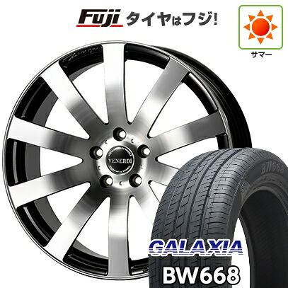 【新品国産車用5穴114.3】 夏タイヤ ホイール4本セット 235/55R19 ギャラクシア BW668(限定) コスミック ヴェネルディ ツィンガー 8J 19インチ(送料無料)