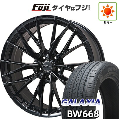 【新品】40系アルファード/ヴェルファイア用 夏タイヤ ホイール4本セット 225/55R19 ギャラクシア BW668(限定) WORK ワーク シュヴァート ブルネン LX 8J 19インチ(送料無料)