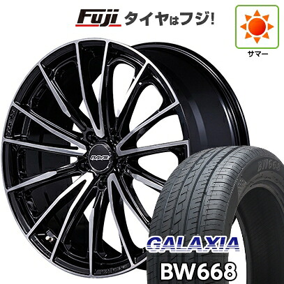 【新品国産車用5穴114.3】 夏タイヤ ホイール4本セット 225/55R19 ギャラクシア BW668(限定) RAYS レイズ ベルサス ヴォウジェ SE SPEC-M 7.5J 19インチ(送料無料)