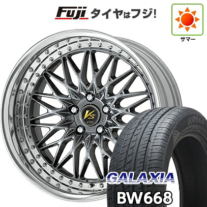 【新品国産車用5穴114.3】 夏タイヤ ホイール4本セット 225/55R19 ギャラクシア BW668(限定) WORK ワーク VS VS-XV 8J 19インチ(送料無料)