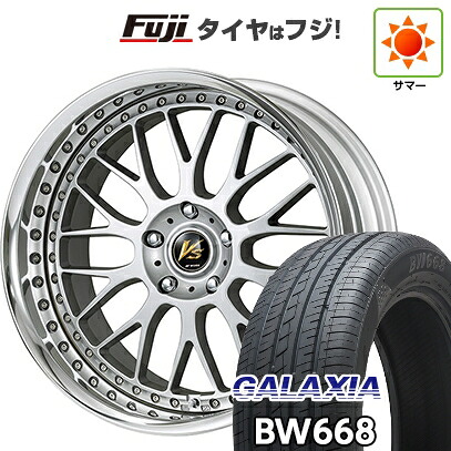 【新品国産車用5穴114.3】 夏タイヤ ホイール4本セット 225/55R19 ギャラクシア BW668(限定) WORK ワーク VS VS-XX 8J 19インチ(送料無料)