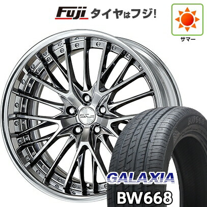 【新品国産車用5穴114.3】 夏タイヤ ホイール4本セット 225/55R19 ギャラクシア BW668(限定) WORK ワーク シュヴァート SG2 8J 19インチ(送料無料)