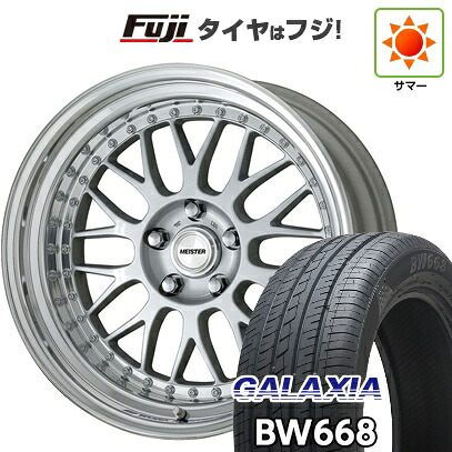 【新品国産車用5穴114.3】 夏タイヤ ホイール4本セット 235/55R19 ギャラクシア BW668(限定) WORK ワーク マイスター M1 3P 8.5J 19インチ(送料無料)