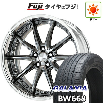 【新品国産車用5穴114.3】 夏タイヤ ホイール4本セット 225/55R19 ギャラクシア BW668(限定) WORK ワーク ランベック LS10 7.5J 19インチ(送料無料)