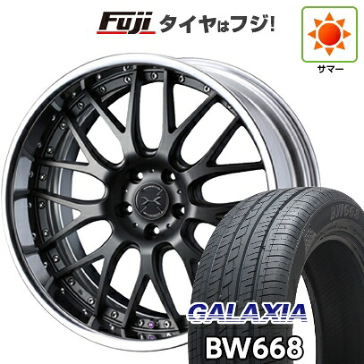 【新品】40系アルファード/ヴェルファイア用 夏タイヤ ホイール4本セット 225/55R19 ギャラクシア BW668(限定) WEDS ウェッズ マーベリック 709M 8J 19インチ(送料無料)