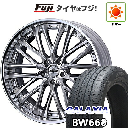 【新品国産車用5穴114.3】 夏タイヤ ホイール4本セット 235/55R19 ギャラクシア BW668(限定) WEDS ウェッズ クレンツェ ベルテーラー 7.5J 19インチ(送料無料)