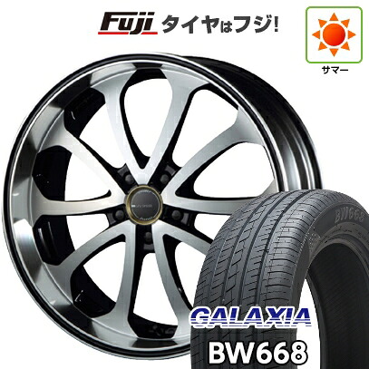 【新品国産車用5穴114.3】 夏タイヤ ホイール4本セット 235/55R19 ギャラクシア BW668(限定) エムズスピード ジュノウ バベル 7.5J 19インチ(送料無料)