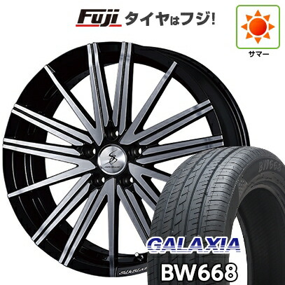 【新品国産車用5穴114.3】 夏タイヤ ホイール4本セット 225/55R19 ギャラクシア BW668(限定) ケースペック SILK BLAZE ヴォルツァ 7.5J 19インチ(送料無料)