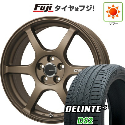 【新品国産車用5穴100】 夏タイヤ ホイール4本セット 215/45R17 デリンテ DS2(限定) レアマイスター CS-V6(ブロンズ) 7J 17インチ(送料無料)
