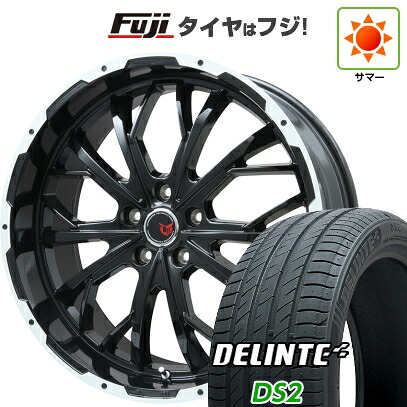 【新品国産車用5穴114.3】 夏タイヤ ホイール4本セット 245/40R20 デリンテ DS2(限定) レアマイスター LMG ヴァスティア(グロスブラック/ホワイトリム) 8.5J 20インチ(送料無料) 81,015円