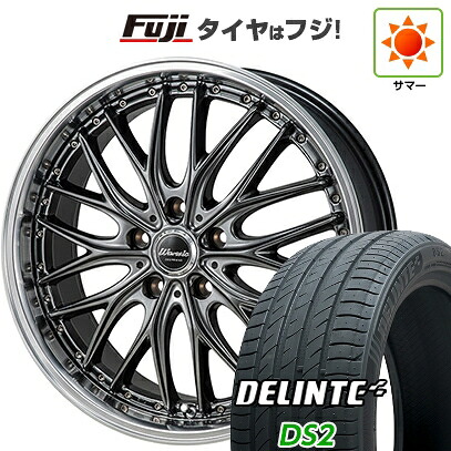 【新品国産車用5穴114.3】 夏タイヤ ホイール4本セット 245/40R20 デリンテ DS2(限定) モンツァ ワーウィック ディープランド 8.5J 20インチ(送料無料)