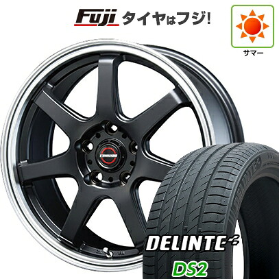 【新品国産車用5穴114.3】 夏タイヤ ホイール4本セット 195/65R15 デリンテ DS2(限定) ブレスト ユーロマジック タイプS-07 6J 15インチ(送料無料)|フジ スペシャルセレクション