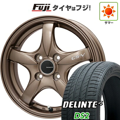 【新品国産車用5穴114.3】 夏タイヤ ホイール4本セット 205/65R15 デリンテ DS2(限定) レアマイスター CS-V(ブロンズ) 6J 15インチ(送料無料)|フジ スペシャルセレクション