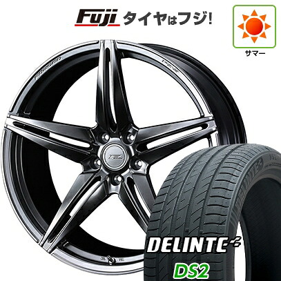 【新品国産車用5穴114.3】 夏タイヤ ホイール4本セット 245/35R21 デリンテ DS2(限定) WEDS ウェッズ F-ZERO FZ-3 9J 21インチ(送料無料)