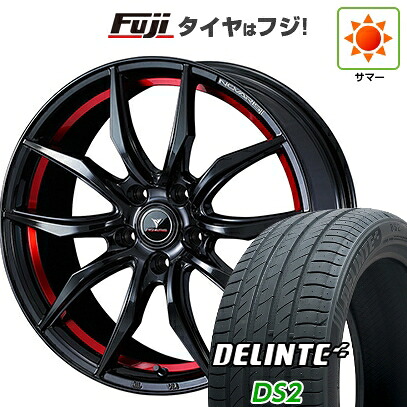 【新品】シエンタ 2022- 夏タイヤ ホイール4本セット 205/45R17 デリンテ DS2(限定) WEDS ウェッズ ノヴァリス ローグ VF 7J 17インチ(送料無料)