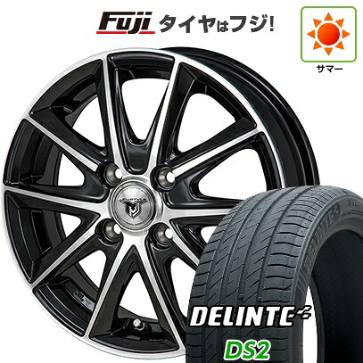 【新品国産車用5穴100】 夏タイヤ ホイール4本セット 205/50R17 デリンテ DS2(限定) モンツァ JPスタイル MJ01 7J 17インチ(送料無料)
