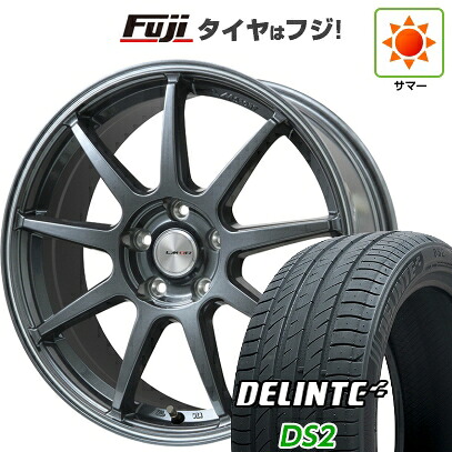 【新品国産車用5穴100】 夏タイヤ ホイール4本セット 205/50R17 デリンテ DS2(限定) レアマイスター LMスポーツ LM-QR ガンメタ/ラインポリッシュ 7.5J 17インチ(送料無料)