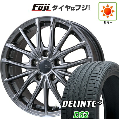 【新品】シエンタ 2022- 夏タイヤ ホイール4本セット 205/45R17 デリンテ DS2(限定) ブランドルライン DF-10M ハイパーグレー 7J 17インチ(送料無料)