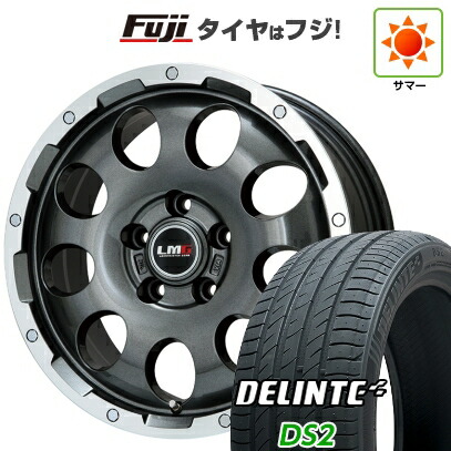 【新品国産車用5穴114.3】 夏タイヤ ホイール4本セット 215/50R18 デリンテ DS2(限定) レアマイスター LMG CS-9 ガンメタリムポリッシュ 7.5J 18インチ(送料無料)