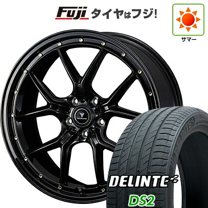 【新品国産車用5穴114.3】 夏タイヤ ホイール4本セット 245/40R19 デリンテ DS2(限定) WEDS ウェッズ ノヴァリス アセット S1 8J 19インチ(送料無料)｜フジ スペシャルセレクション 90,805円
