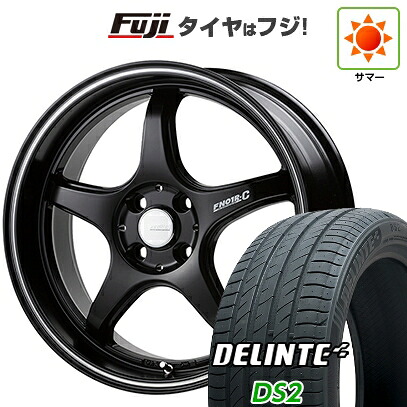 【新品】シエンタ 2022- 夏タイヤ ホイール4本セット 205/45R17 デリンテ DS2(限定) ゴジゲン PROレーサー FN01R-C STV 7J 17インチ(送料無料)
