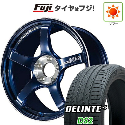 【新品国産車用5穴114.3】 夏タイヤ ホイール4本セット 215/50R18 デリンテ DS2(限定) ヨコハマ アドバンレーシング TC-4 SE 7.5J 18インチ(送料無料)