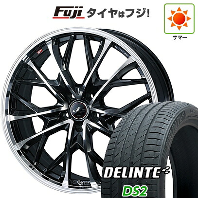 【新品国産車用5穴114.3】 夏タイヤ ホイール4本セット 245/45R19 デリンテ DS2(限定) WEDS ウェッズ レオニス MV 8J 19インチ(送料無料)|フジ スペシャルセレクション