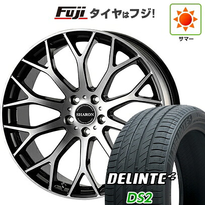 【新品国産車用5穴114.3】 夏タイヤ ホイール4本セット 235/35R19 デリンテ DS2(限定) コスミック ヴェネルディ シャロン 8J 19インチ(送料無料)｜フジ スペシャルセレクション