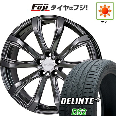 【新品国産車用5穴114.3】 夏タイヤ ホイール4本セット 245/40R19 デリンテ DS2(限定) ホットスタッフ シュティッヒ レグザスフォージド FS-01【限定】 8J 19インチ(送料無料)