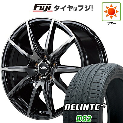 【新品国産車用5穴100】 夏タイヤ ホイール4本セット 225/60R17 デリンテ DS2(限定) MID WHEELS DR-02 7J 17インチ(送料無料)