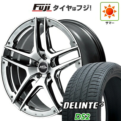【新品国産車用5穴114.3】 夏タイヤ ホイール4本セット 245/45R19 デリンテ DS2(限定) MID WHEELS MID EXCLUSIVE 025SV 7.5J 19インチ(送料無料)｜フジ スペシャルセレクション