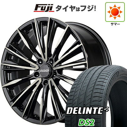 【新品国産車用5穴114.3】 夏タイヤ ホイール4本セット 245/40R19 デリンテ DS2(限定) RAYS レイズ ベルサス クラフトコレクション ヴォウジェ LIMITED (6EZ) 8J 19インチ(送料無料)|フジ スペシャルセレクション