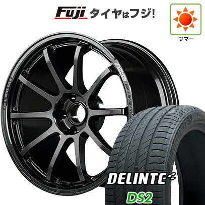 【新品国産車用5穴114.3】 夏タイヤ ホイール4本セット 215/50R18 デリンテ DS2(限定) RAYS レイズ グラムライツ 57NR 7.5J 18インチ(送料無料)