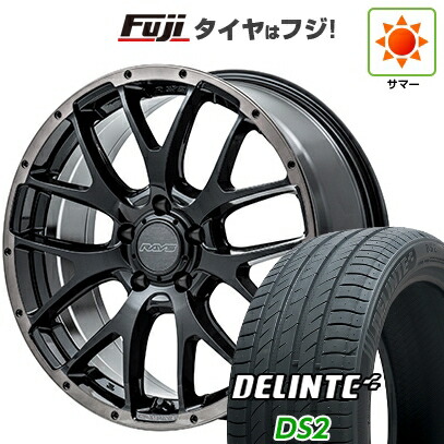 【新品国産車用5穴114.3】 夏タイヤ ホイール4本セット 215/50R18 デリンテ DS2(限定) RAYS レイズ ホムラ 2X7FA BLACK CLEAR EDITION 7.5J 18インチ(送料無料)